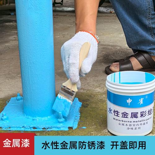 货车车厢翻新利器 红色防锈漆的神奇应用